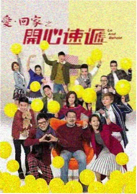 91综合在线 最后的生还者 电视剧