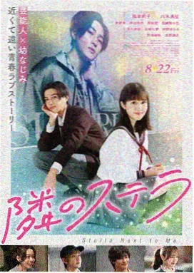 91综合在线 盗梦空间 经典电影